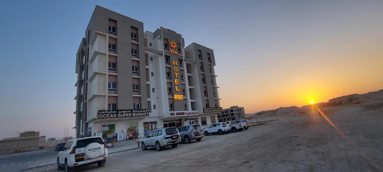 Ocean Hotel Apartments Duqm Eksteriør billede